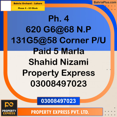 10 Marla Residential Plot for Sale in Phase 4 - G5 Block -  Bahria Orchard, Lahore - (BP-295567)