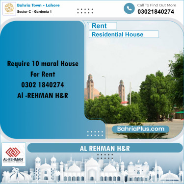 10 Marla Residential House for Rent in Sector C - Gardenia 1 -  Bahria Town, Lahore - (BP-295577)