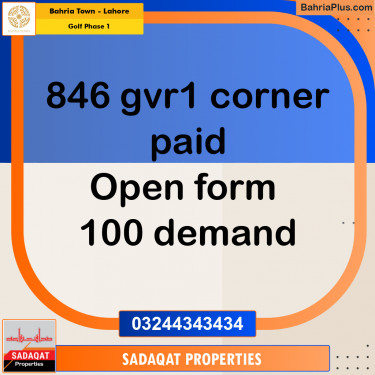 10 Marla Residential Plot for Sale in Golf Phase 1 -  Bahria Town, Lahore - (BP-295580)