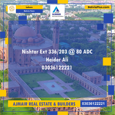 5 Marla Residential Plot for Sale in Bahria Town, Lahore - (BP-295582)