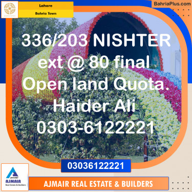 5 Marla Residential Plot for Sale in Bahria Town, Lahore - (BP-295583)