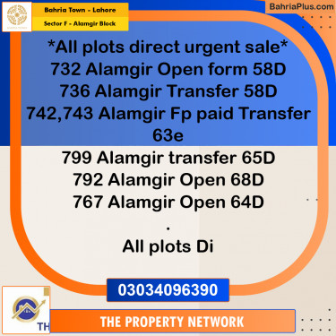 5 Marla Residential Plot for Sale in Sector F - Alamgir Block -  Bahria Town, Lahore - (BP-295598)