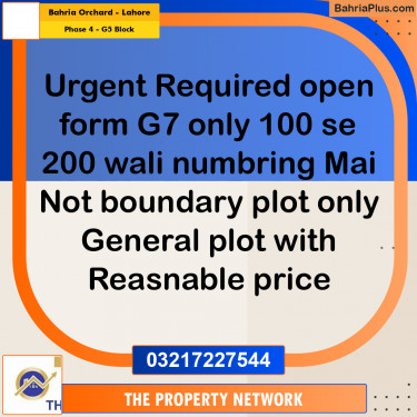 5 Marla Residential Plot for Sale in Phase 4 - G5 Block -  Bahria Orchard, Lahore - (BP-295601)