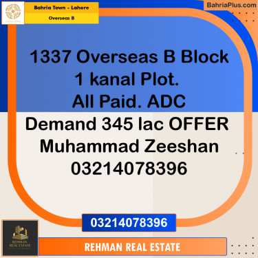 1 Kanal Residential Plot for Sale in Overseas B -  Bahria Town, Lahore - (BP-295610)