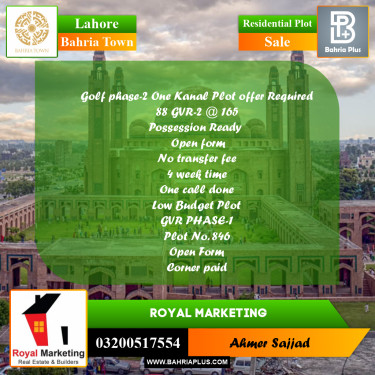 Residential Plot for Sale in Bahria Town, Lahore - (BP-295623)