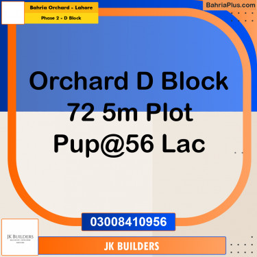 5 Marla Residential Plot for Sale in Phase 2 - D Block -  Bahria Orchard, Lahore - (BP-295636)