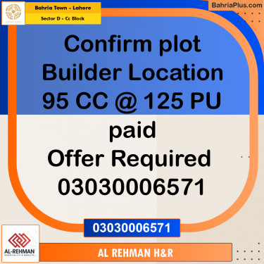 5 Marla Residential Plot for Sale in Sector D - CC Block -  Bahria Town, Lahore - (BP-295650)