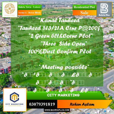 Residential Plot for Sale in Sector A - Babar Block -  Bahria Town, Lahore - (BP-295651)