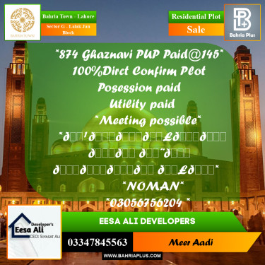 Residential Plot for Sale in Sector G - Lalak Jan Block -  Bahria Town, Lahore - (BP-295662)