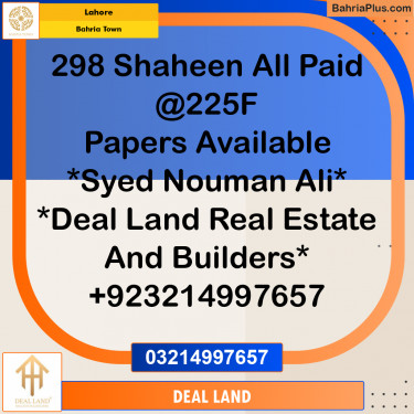 Residential Plot for Sale in Bahria Town, Lahore - (BP-295667)