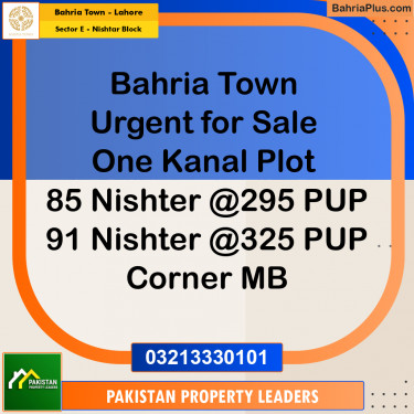 1 Kanal Residential Plot for Sale in Sector E - Nishtar Block -  Bahria Town, Lahore - (BP-295675)