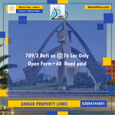 5 Marla Residential Plot for Sale in Sector E - Rafi Ext. Block -  Bahria Town, Lahore - (BP-295692)