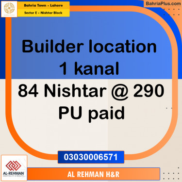1 Kanal Residential Plot for Sale in Sector E - Nishtar Block -  Bahria Town, Lahore - (BP-295709)