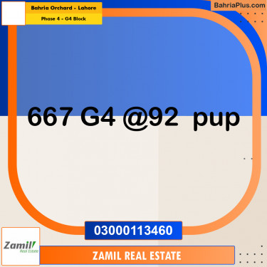 10 Marla Residential Plot for Sale in Phase 4 - G4 Block -  Bahria Orchard, Lahore - (BP-295732)