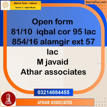 Residential Plot for Sale in Sector E - Iqbal Block -  Bahria Town, Lahore - (BP-295751)