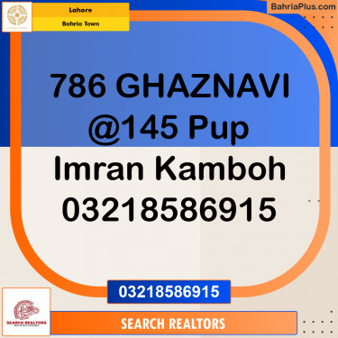 Residential Plot for Sale in Bahria Town, Lahore - (BP-295760)
