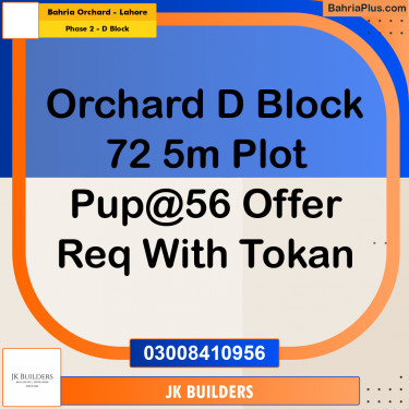 5 Marla Residential Plot for Sale in Phase 2 - D Block -  Bahria Orchard, Lahore - (BP-295773)