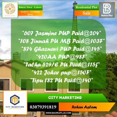Residential Plot for Sale in Sector C - Gulmohar Block -  Bahria Town, Lahore - (BP-295780)
