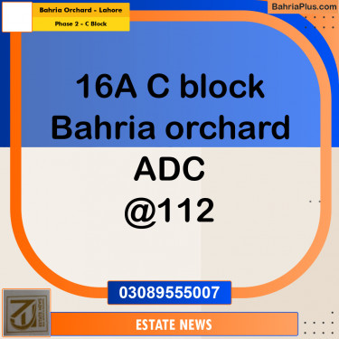 Residential Plot for Sale in Phase 2 - C Block -  Bahria Orchard, Lahore - (BP-295786)