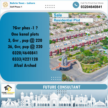 1 Kanal Residential Plot for Sale in Golf Phase 1 -  Bahria Town, Lahore - (BP-295794)
