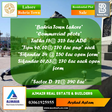 Residential Plot for Sale in Bahria Town, Lahore - (BP-295795)