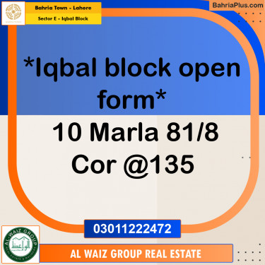 10 Marla Residential Plot for Sale in Sector E - Iqbal Block -  Bahria Town, Lahore - (BP-295800)
