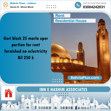 25 Marla Residential House for Rent in Sector B - Ghouri Block -  Bahria Town, Lahore - (BP-295808)