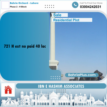 5 Marla Residential Plot for Sale in Phase 2 - H Block -  Bahria Orchard, Lahore - (BP-295809)