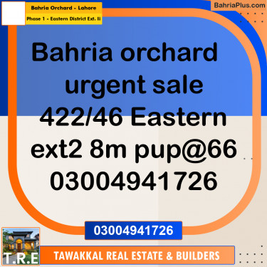 8 Marla Residential Plot for Sale in Phase 1 - Eastern District Ext. II -  Bahria Orchard, Lahore - (BP-295810)
