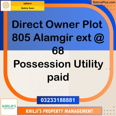 Residential Plot for Sale in Bahria Town, Lahore - (BP-295811)