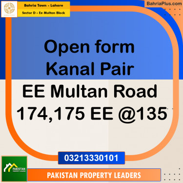 1 Kanal Residential Plot for Sale in Sector D - EE Multan Block -  Bahria Town, Lahore - (BP-295816)