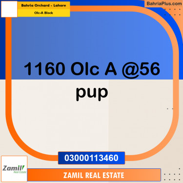 5 Marla Residential Plot for Sale in OLC-A Block -  Bahria Orchard, Lahore - (BP-295817)