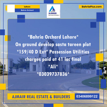 5 Marla Residential Plot for Sale in Bahria Orchard, Lahore - (BP-295819)
