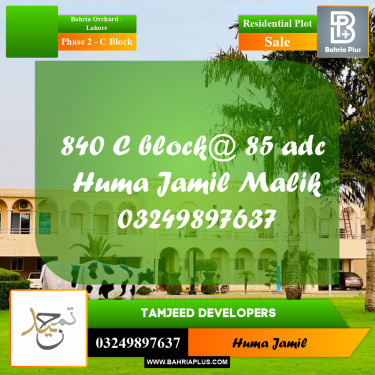 8 Marla Residential Plot for Sale in Phase 2 - C Block -  Bahria Orchard, Lahore - (BP-295820)