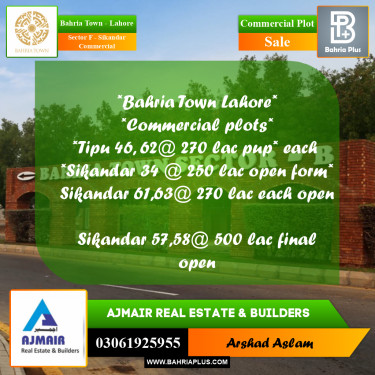 Commercial Plot for Sale in Sector F - Sikandar Commercial -  Bahria Town, Lahore - (BP-295827)