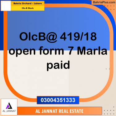 7 Marla Residential Plot for Sale in OLC-B Block -  Bahria Orchard, Lahore - (BP-295834)