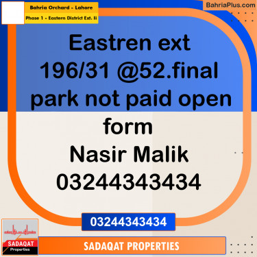 5 Marla Residential Plot for Sale in Phase 1 - Eastern District Ext. II -  Bahria Orchard, Lahore - (BP-295838)