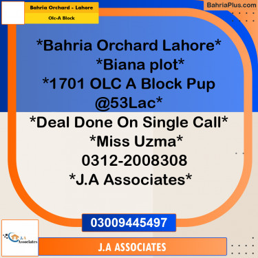 5 Marla Residential Plot for Sale in OLC-A Block -  Bahria Orchard, Lahore - (BP-295843)