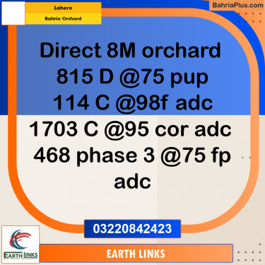 Residential Plot for Sale in Bahria Orchard, Lahore - (BP-295861)