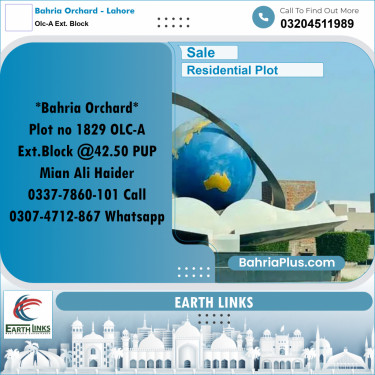 5 Marla Residential Plot for Sale in OLC-A Ext. Block -  Bahria Orchard, Lahore - (BP-295866)
