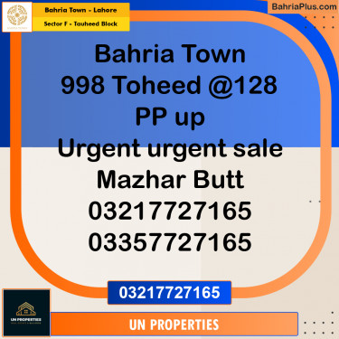 10 Marla Residential Plot for Sale in Sector F - Tauheed Block -  Bahria Town, Lahore - (BP-295867)