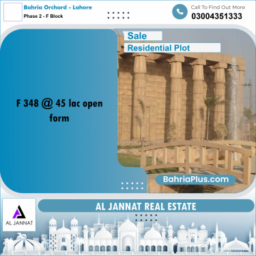 5 Marla Residential Plot for Sale in Phase 2 - F Block -  Bahria Orchard, Lahore - (BP-295868)