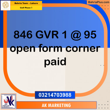 10 Marla Residential Plot for Sale in Golf Phase 1 -  Bahria Town, Lahore - (BP-295925)