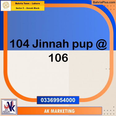 5 Marla Residential Plot for Sale in Sector E - Jinnah Block -  Bahria Town, Lahore - (BP-295939)