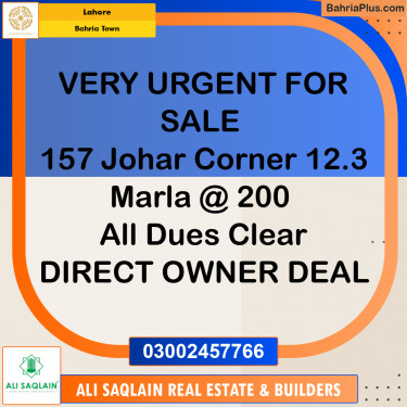 Residential Plot for Sale in Bahria Town, Lahore - (BP-295954)
