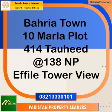 10 Marla Residential Plot for Sale in Sector F - Tauheed Block -  Bahria Town, Lahore - (BP-295974)