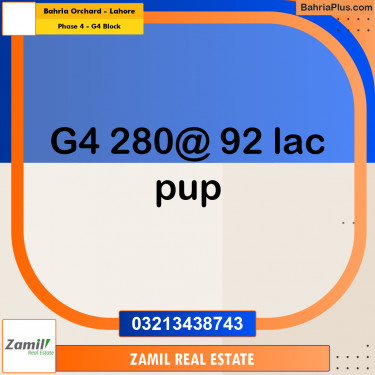 10 Marla Residential Plot for Sale in Phase 4 - G4 Block -  Bahria Orchard, Lahore - (BP-295990)