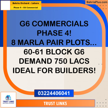 16 Marla Commercial Plot for Sale in Phase 4 - G6 Commercial -  Bahria Orchard, Lahore - (BP-296027)