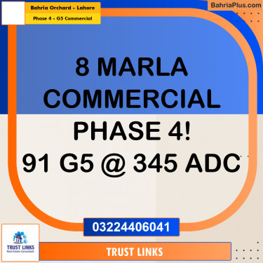 8 Marla Commercial Plot for Sale in Phase 4 - G5 Commercial -  Bahria Orchard, Lahore - (BP-296029)