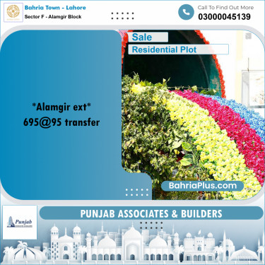 10 Marla Residential Plot for Sale in Sector F - Alamgir Block -  Bahria Town, Lahore - (BP-296071)